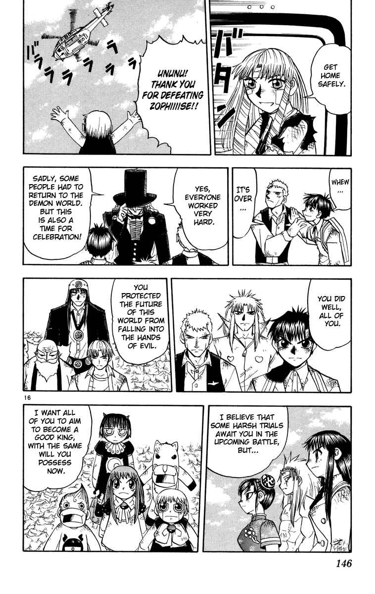 Chapter 161 - Page 16