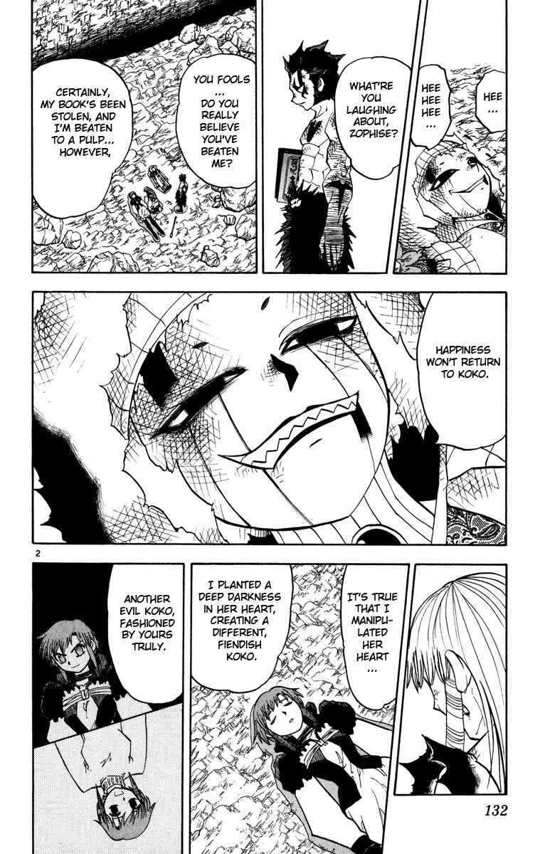 Chapter 161 - Page 2