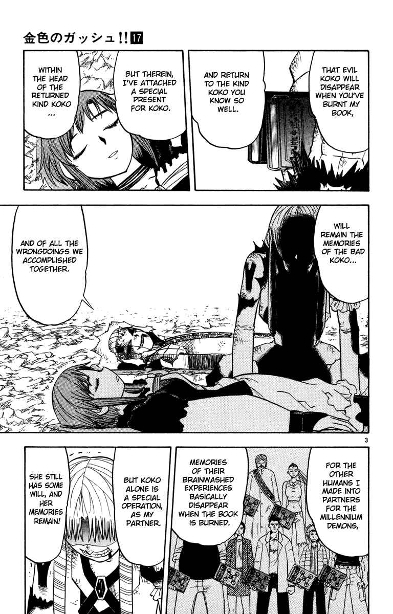 Chapter 161 - Page 3