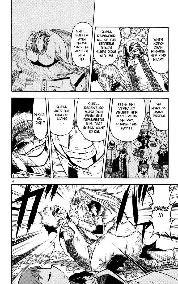 Chapter 161 - Page 4