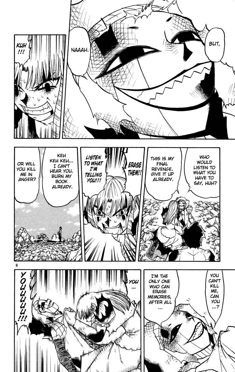 Chapter 161 - Page 6