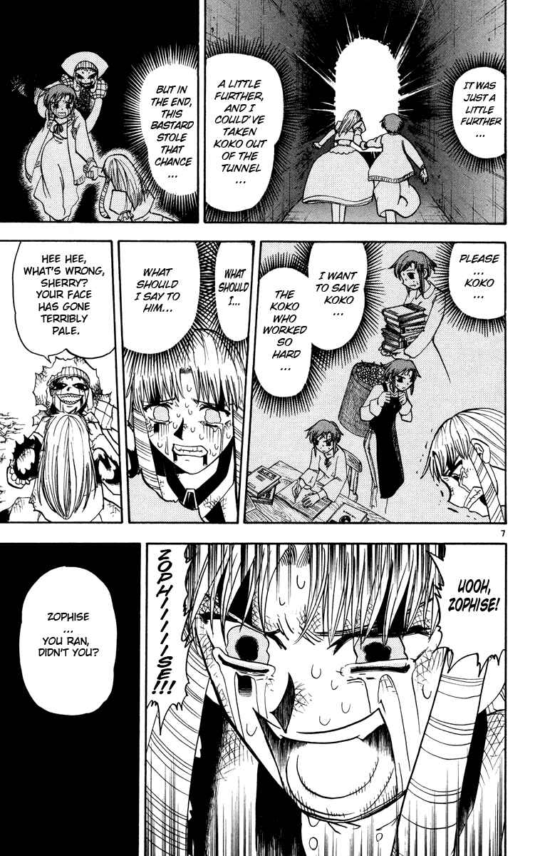 Chapter 161 - Page 7