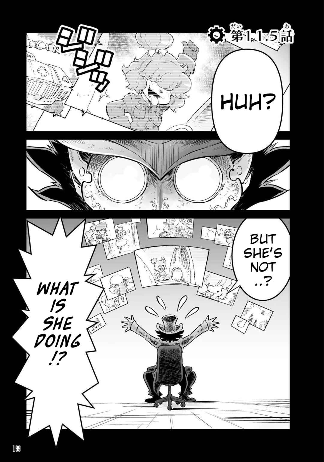 Chapter 11.5 - Page 1