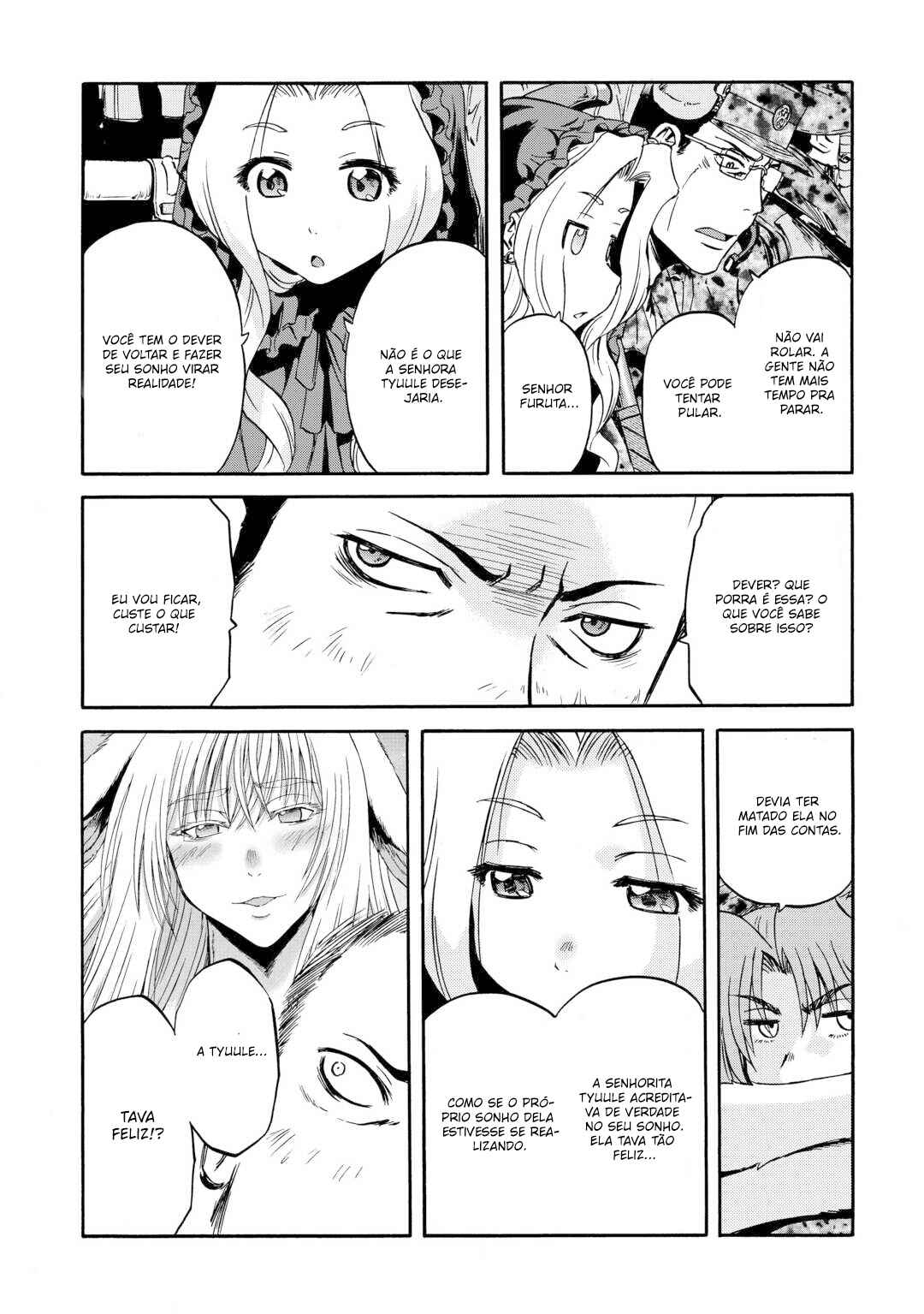 Chapter 142 - Page 25