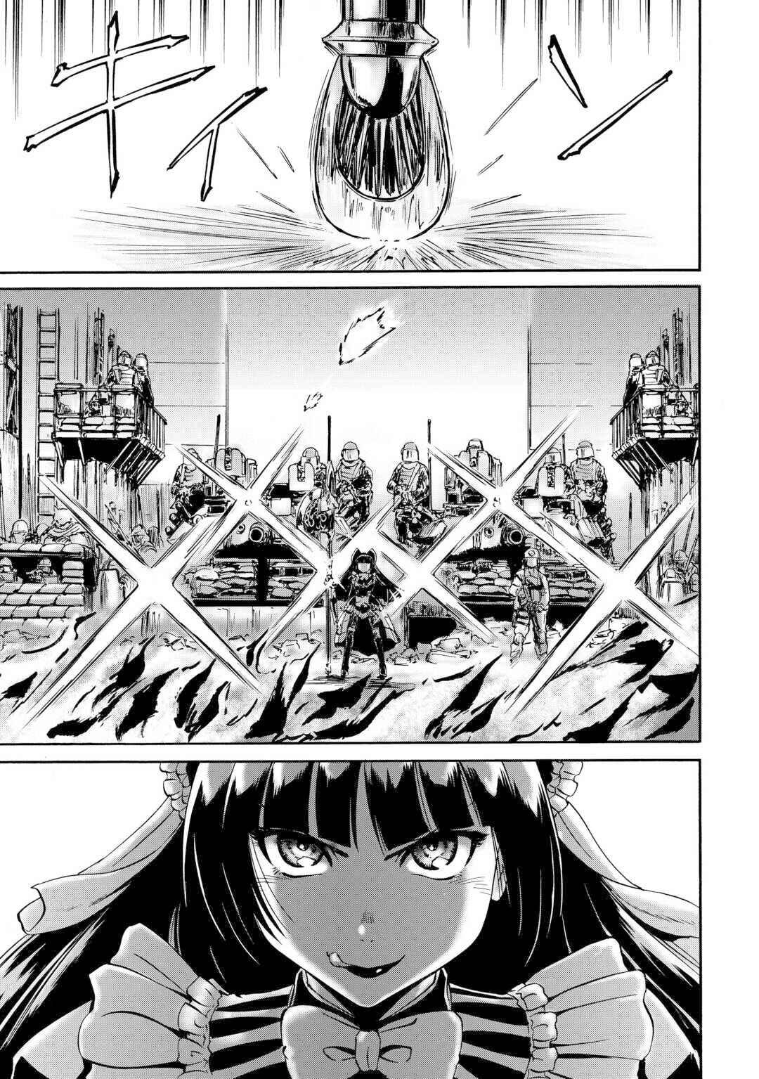 Chapter 142 - Page 36