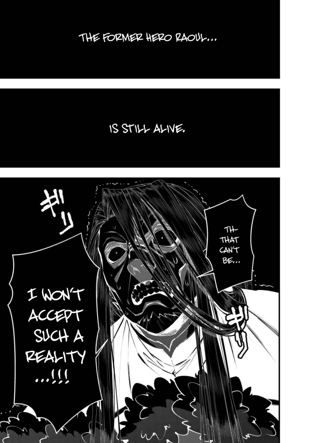 Chapter 124 - Page 10