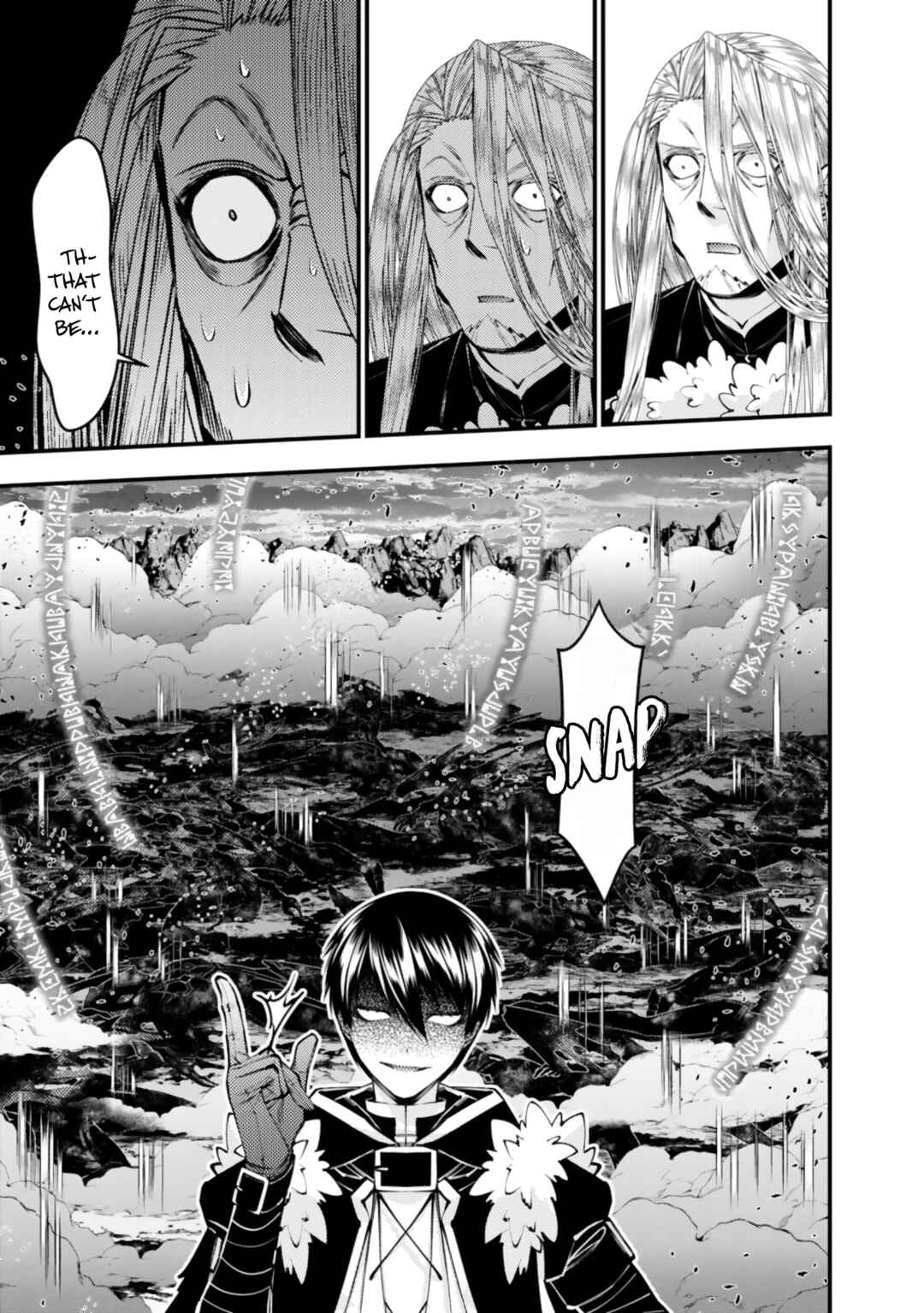 Chapter 124 - Page 17