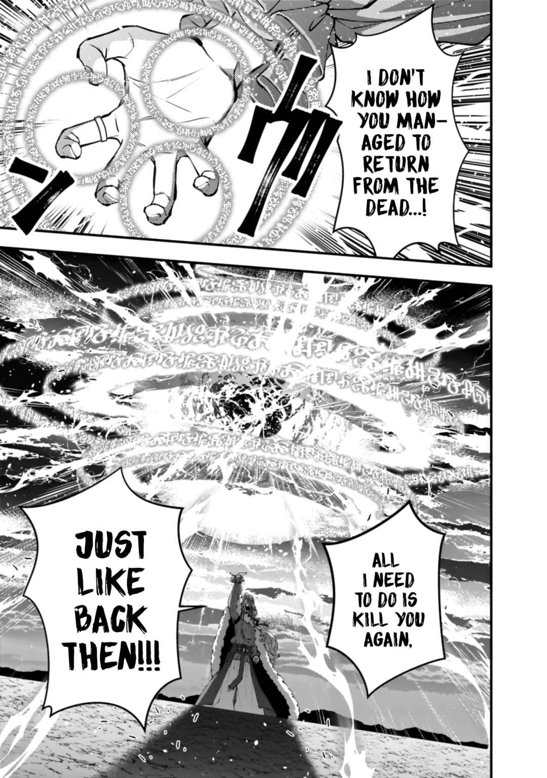 Chapter 124 - Page 19
