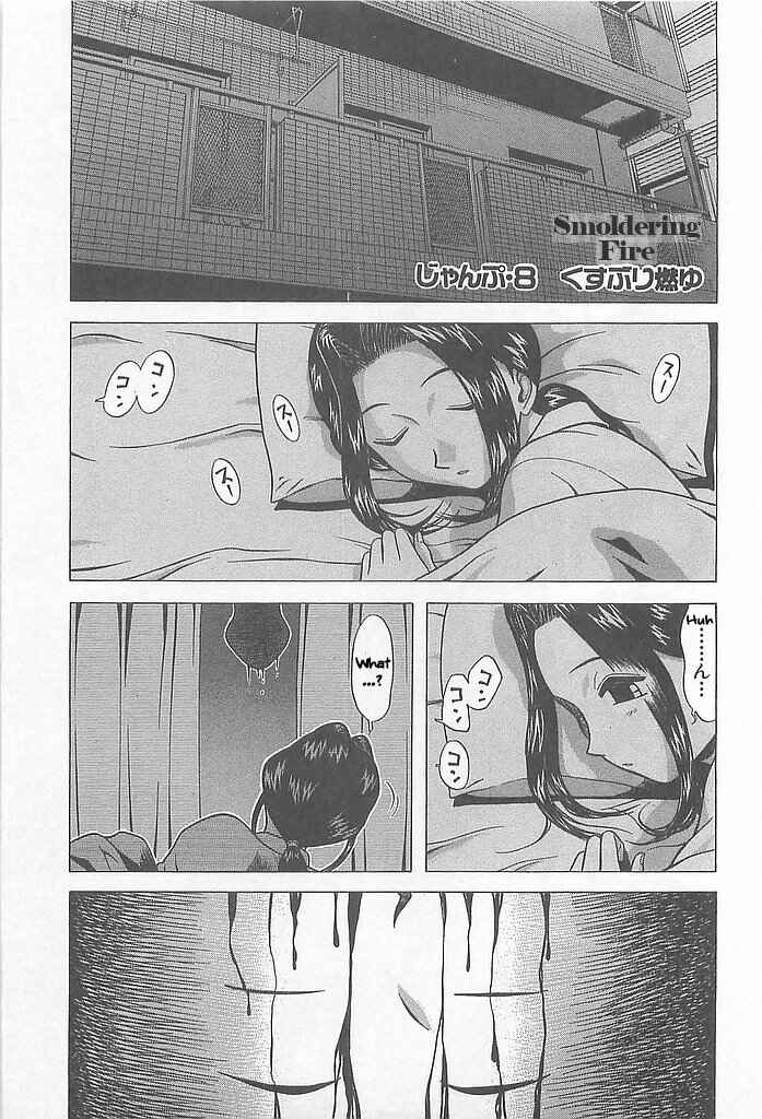 Chapter 8 - Page 1