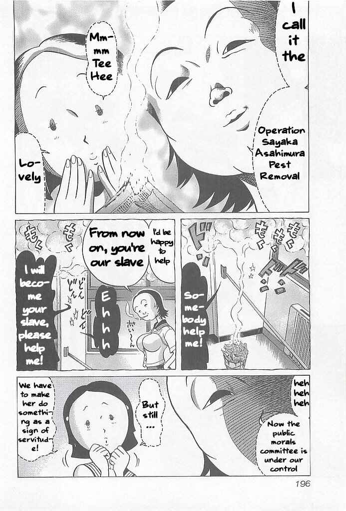 Chapter 8 - Page 14