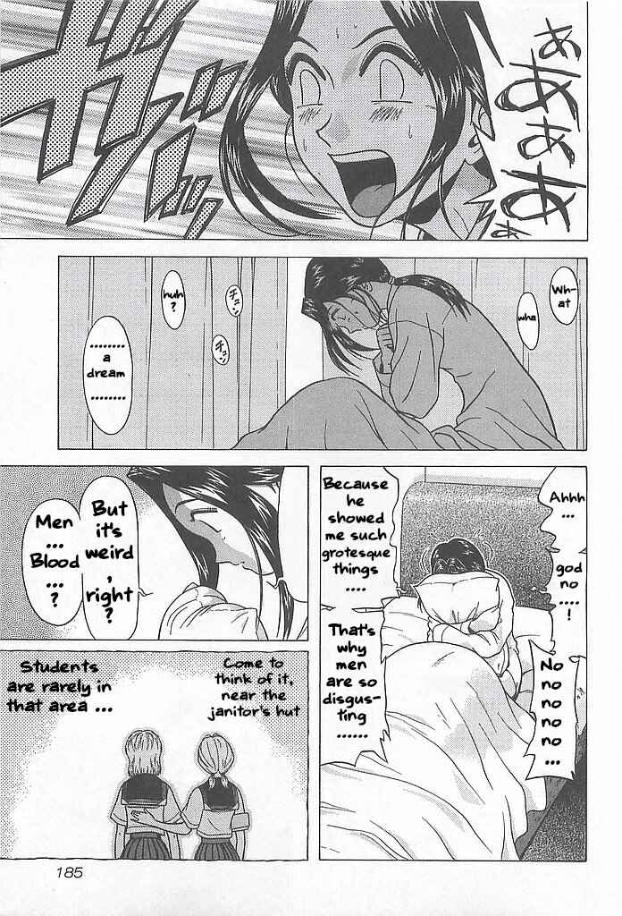 Chapter 8 - Page 3