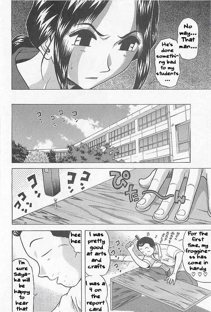 Chapter 8 - Page 4