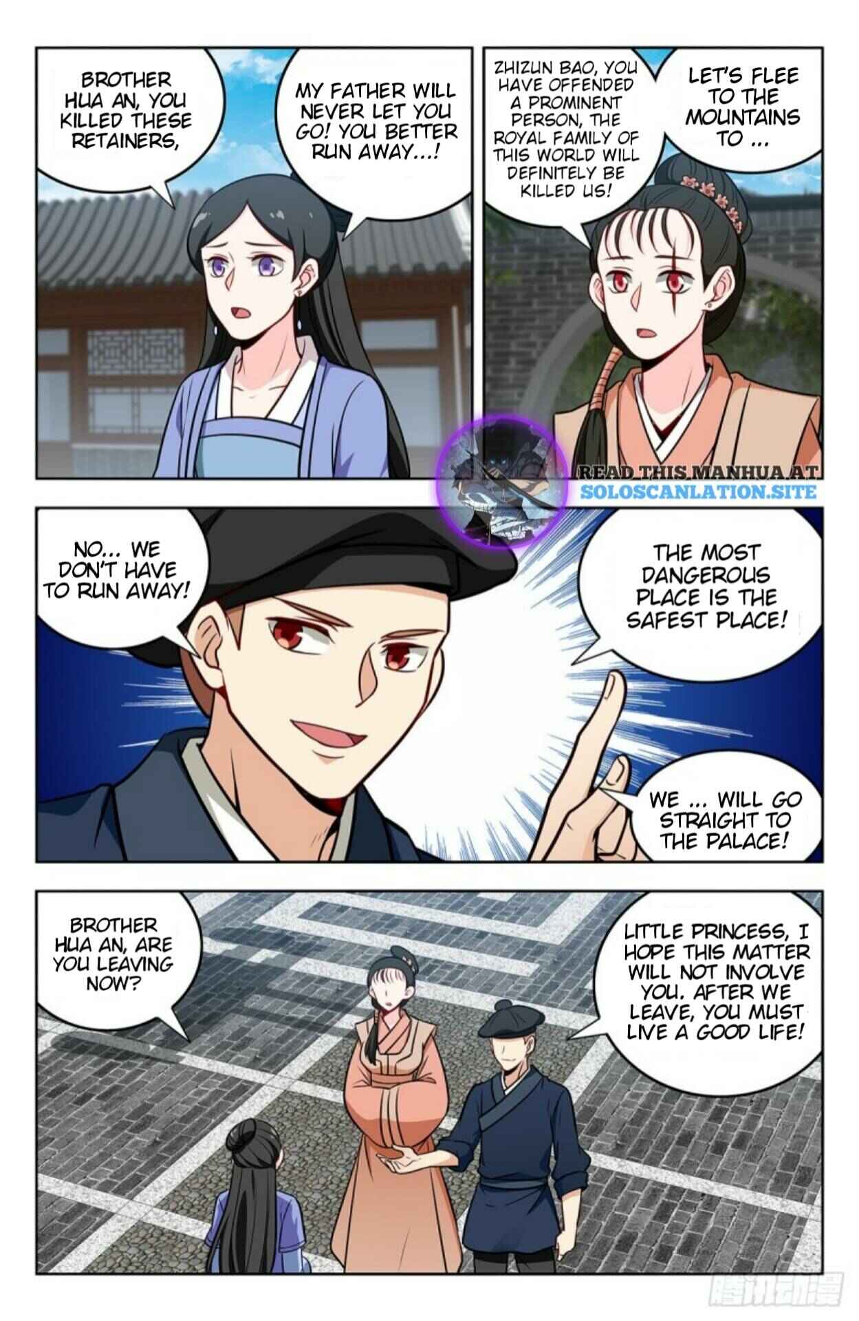 Chapter 241 - Page 12