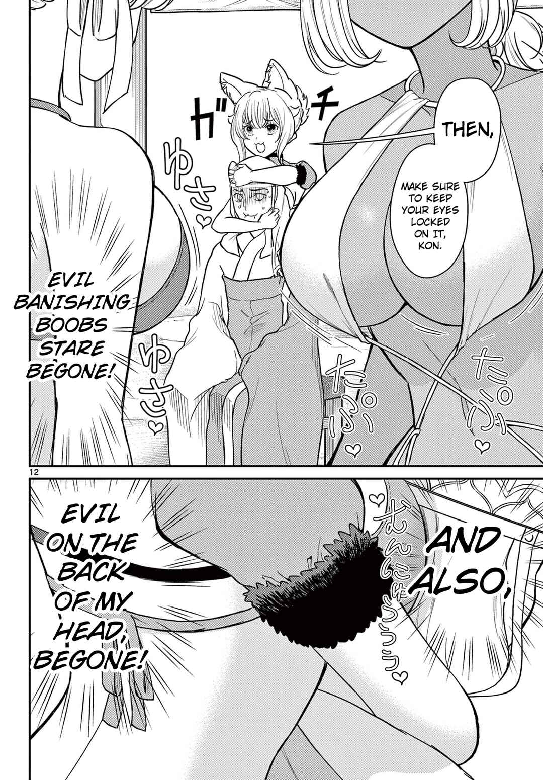 Chapter 58 - Page 11