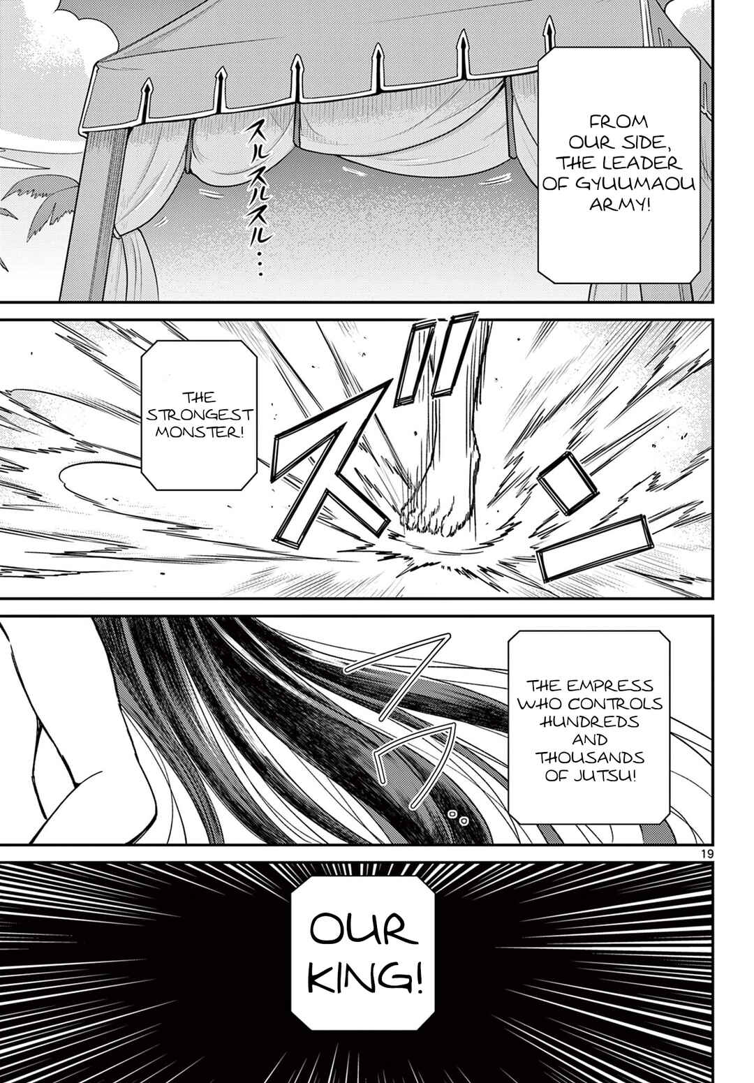 Chapter 58 - Page 16