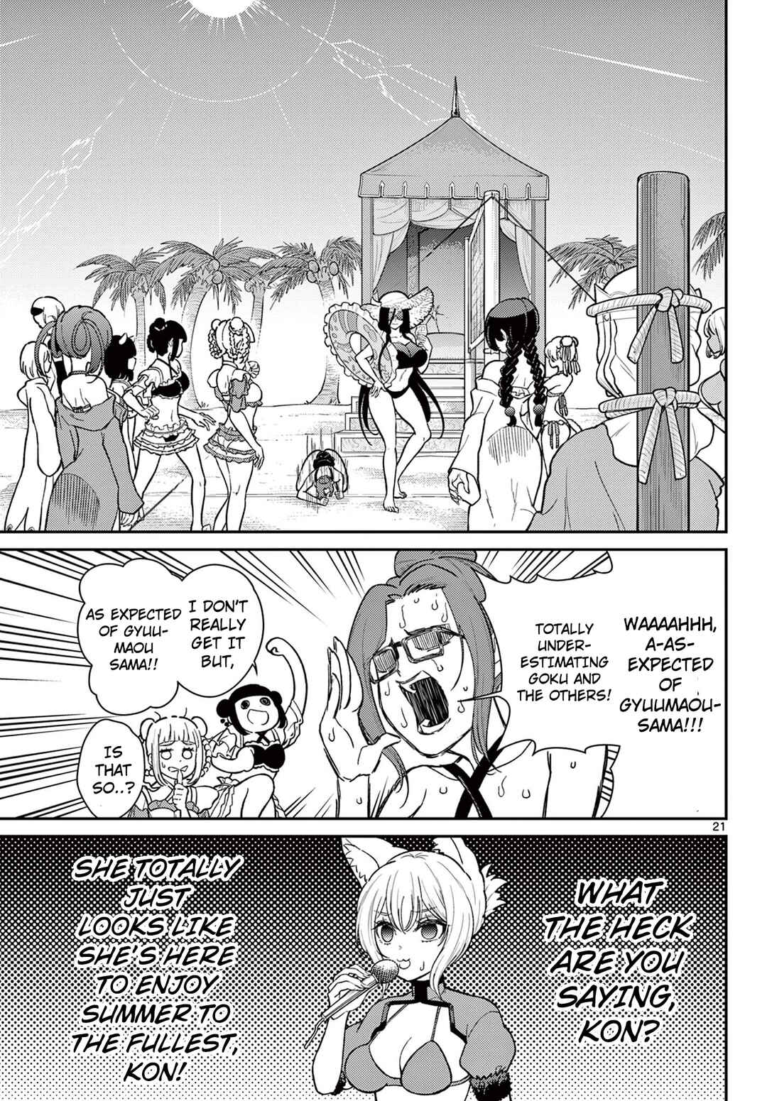 Chapter 58 - Page 18