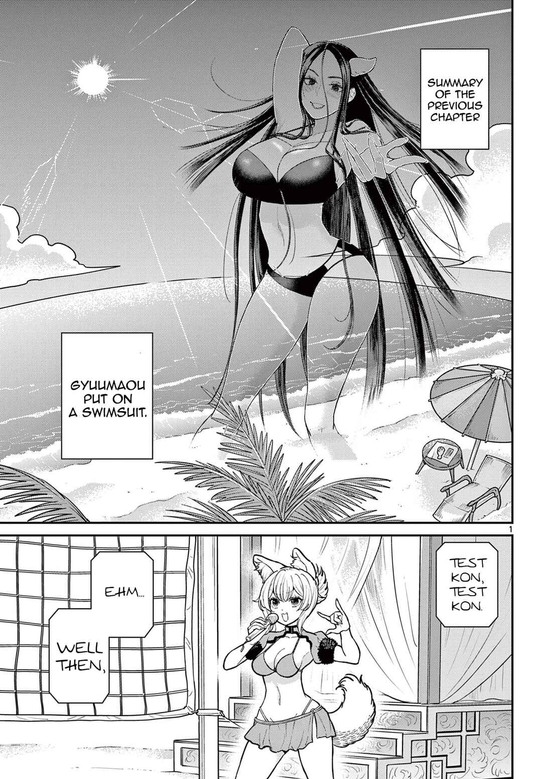 Chapter 58 - Page 2