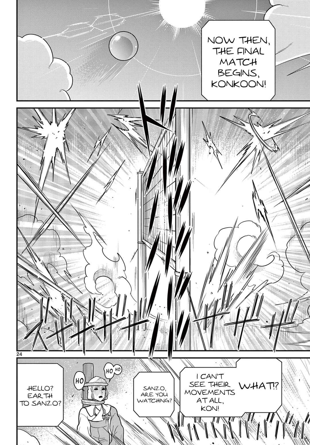 Chapter 58 - Page 21