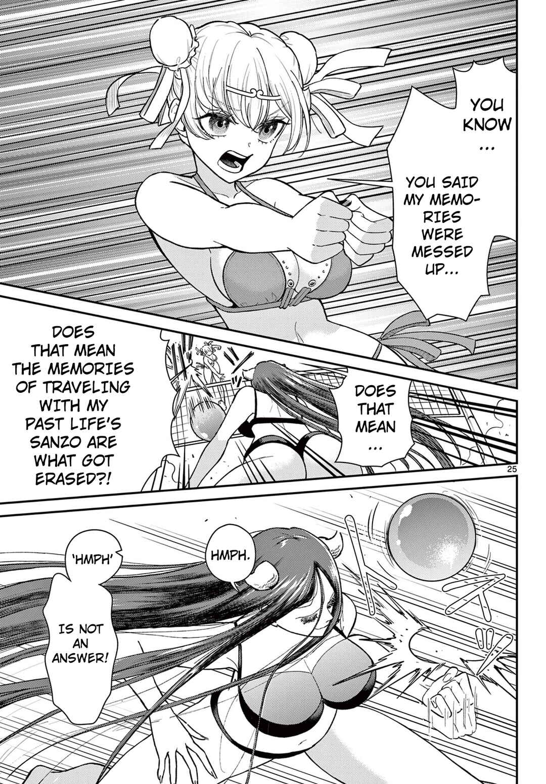 Chapter 58 - Page 22