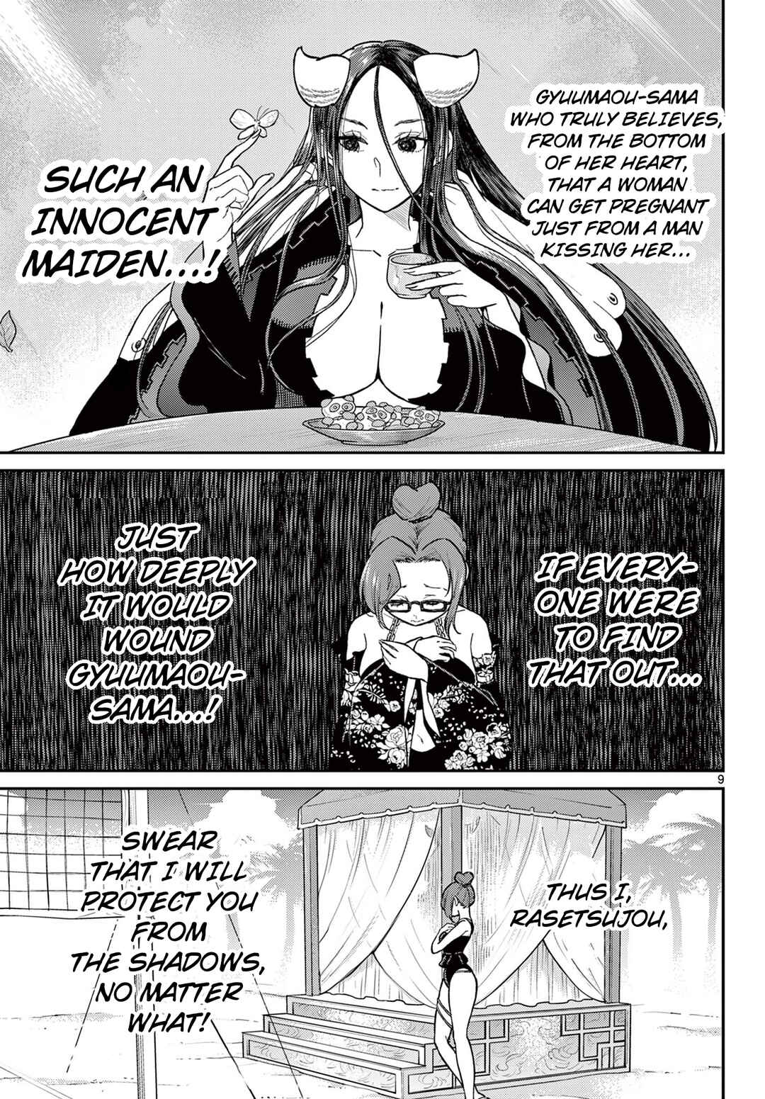 Chapter 58 - Page 8