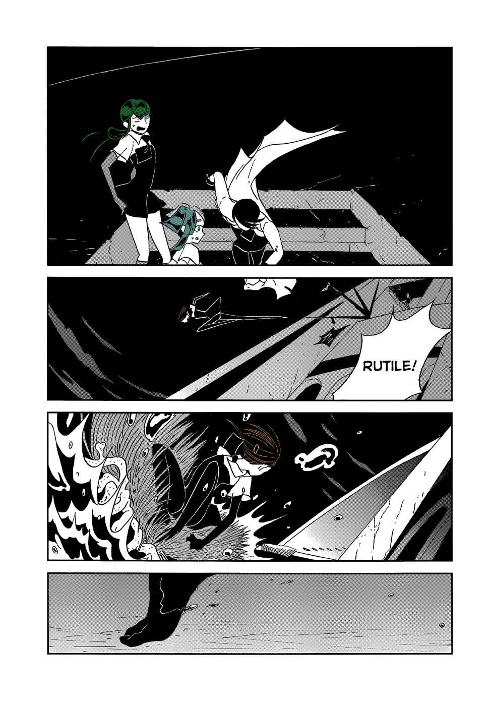 Chapter 62 - Page 11