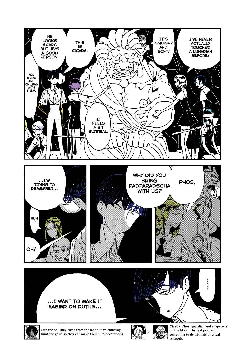 Chapter 62 - Page 15