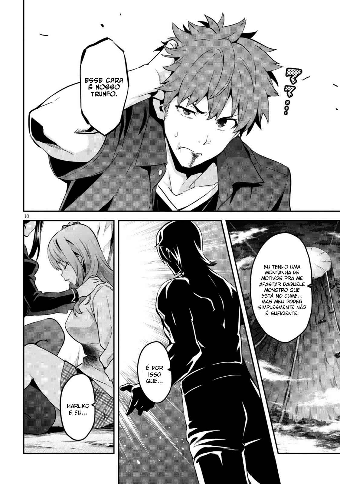 Chapter 98 - Page 11