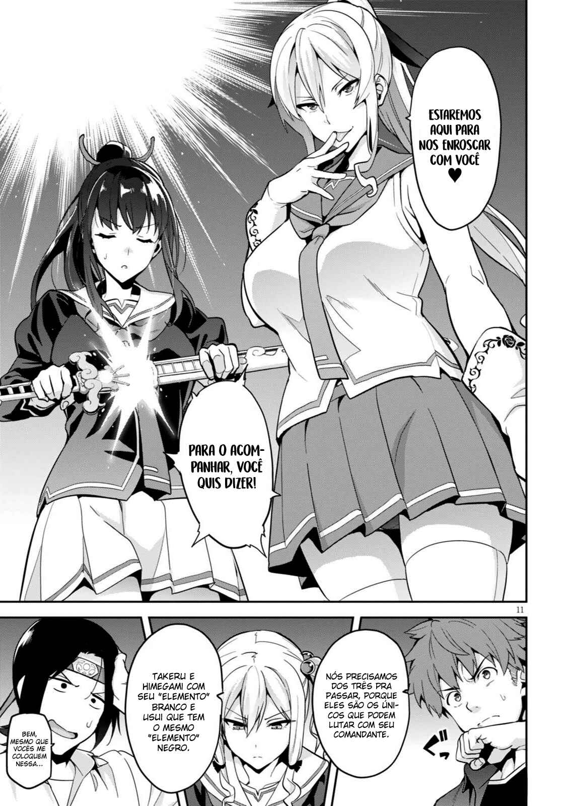 Chapter 98 - Page 12