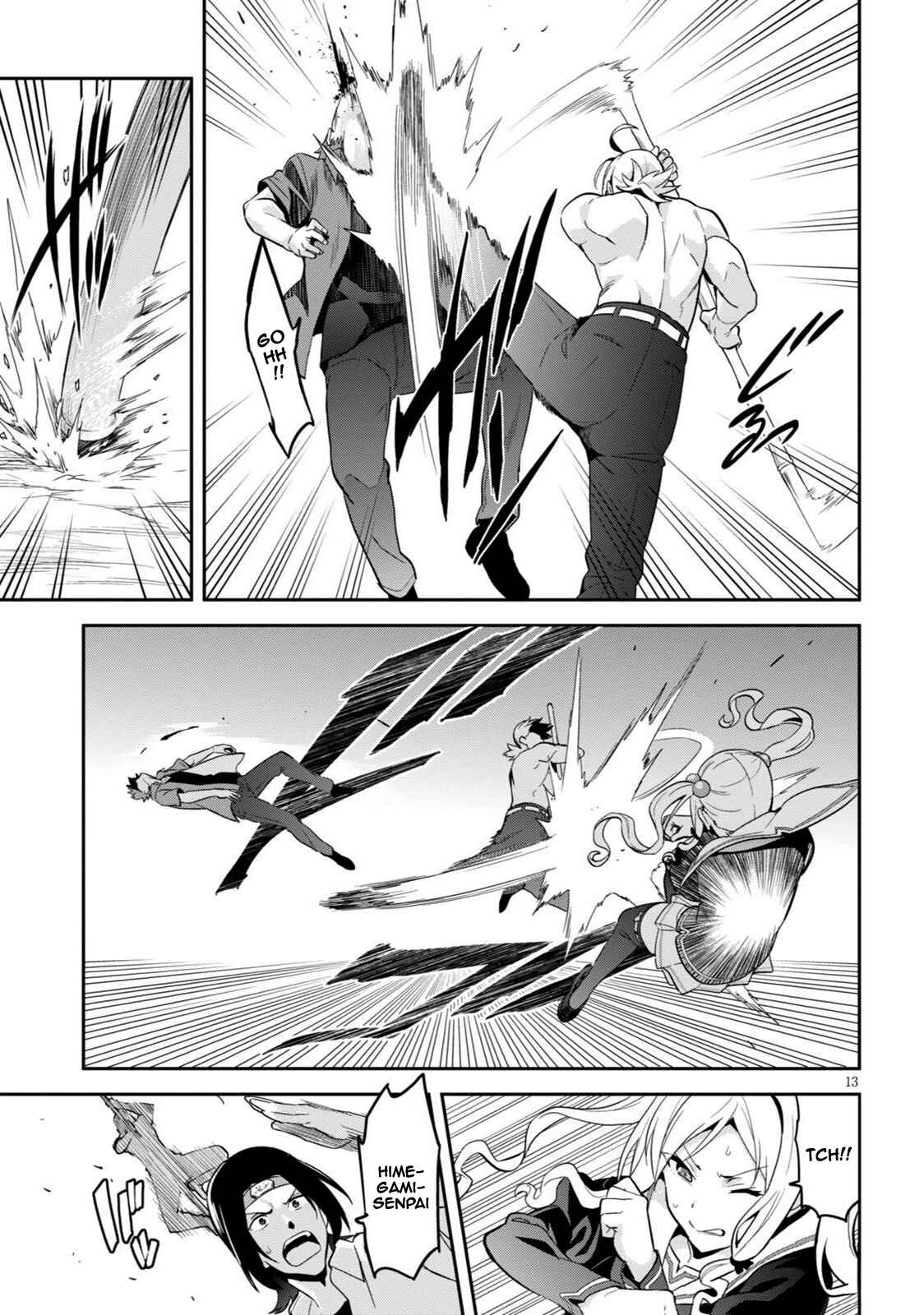 Chapter 98 - Page 14