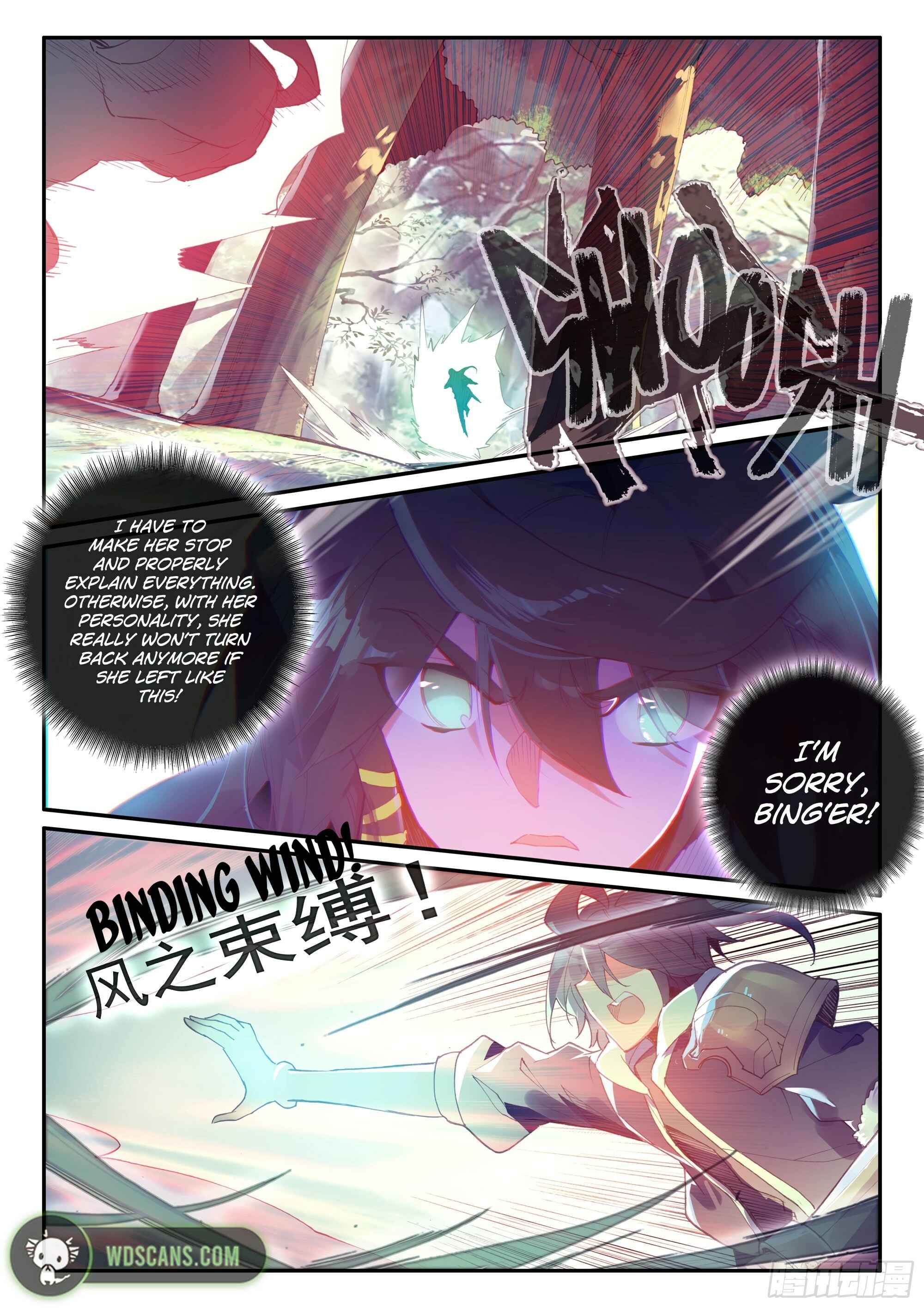 Chapter 49 - Page 4