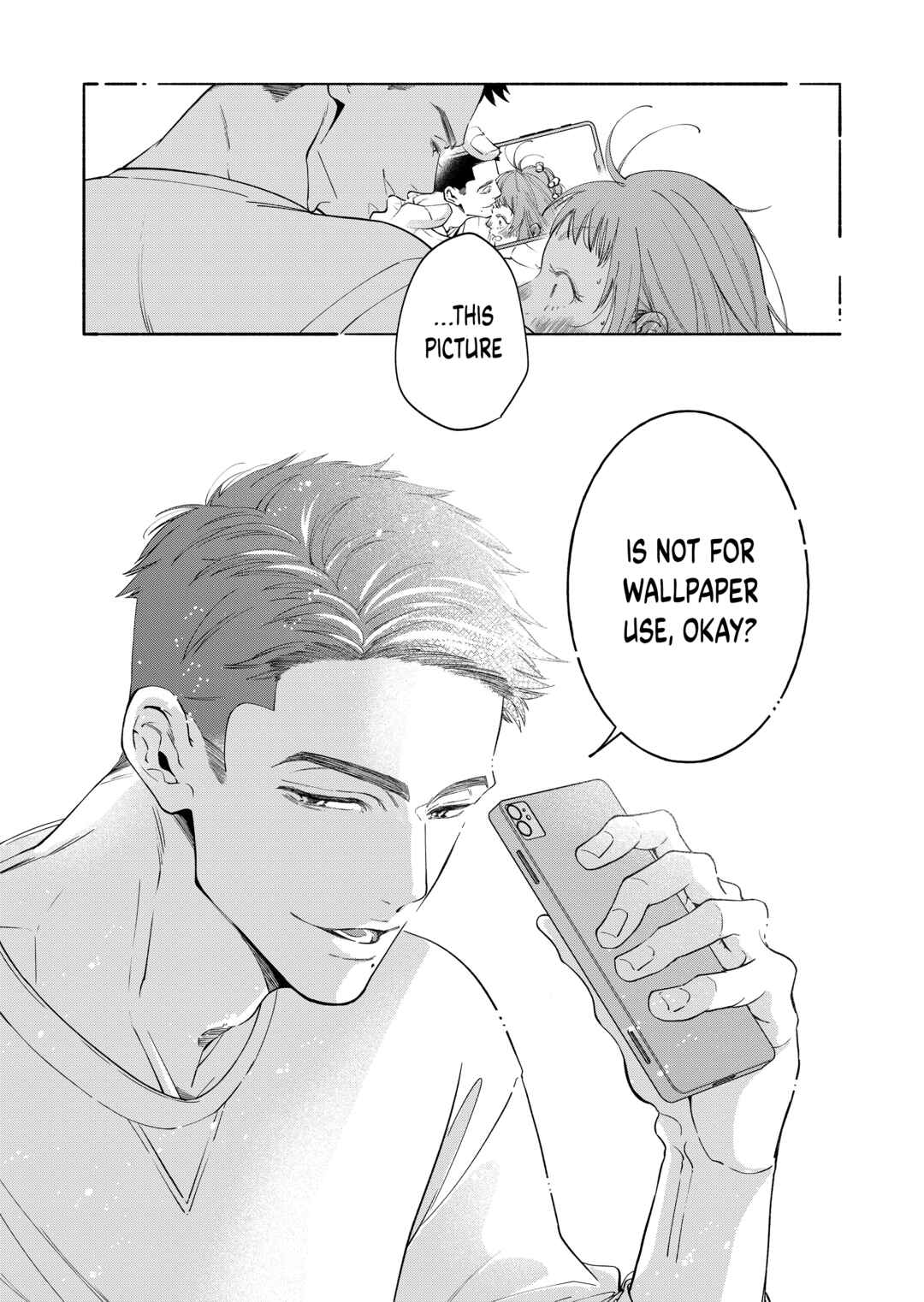 Chapter ? - Page 24