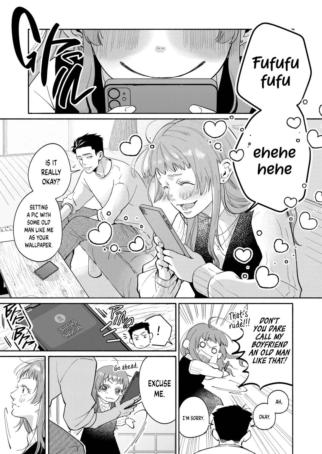 Chapter ? - Page 26