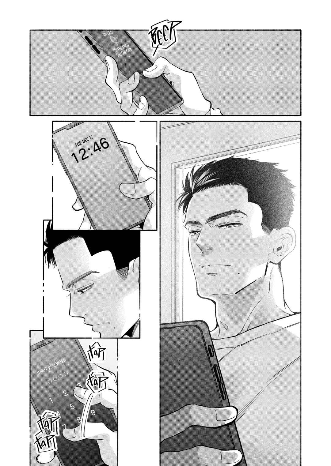 Chapter ? - Page 29