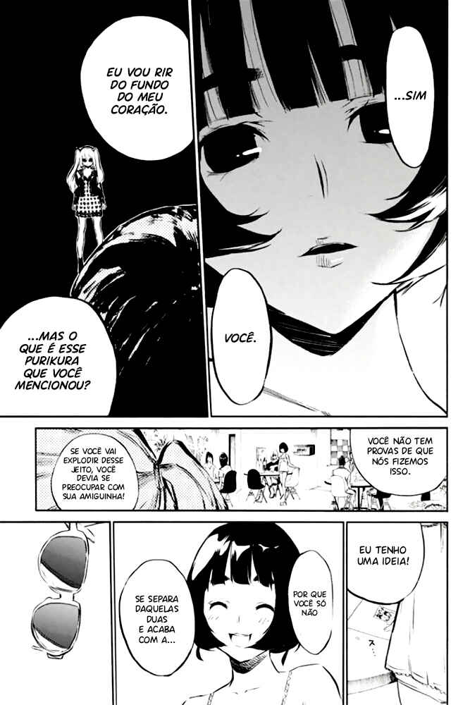 Chapter 83 - Page 12