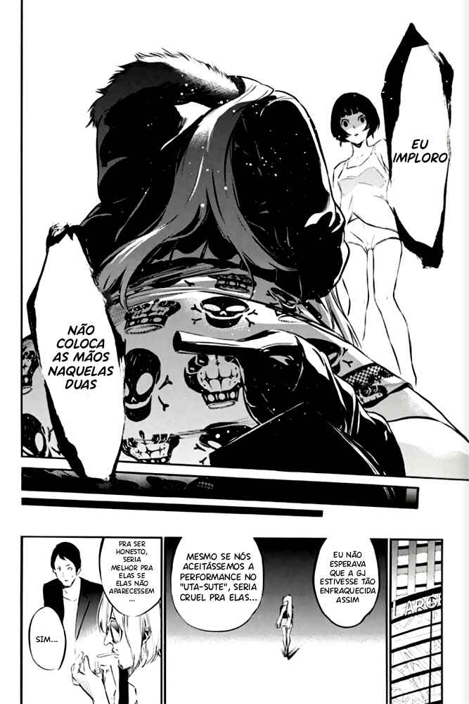 Chapter 83 - Page 15