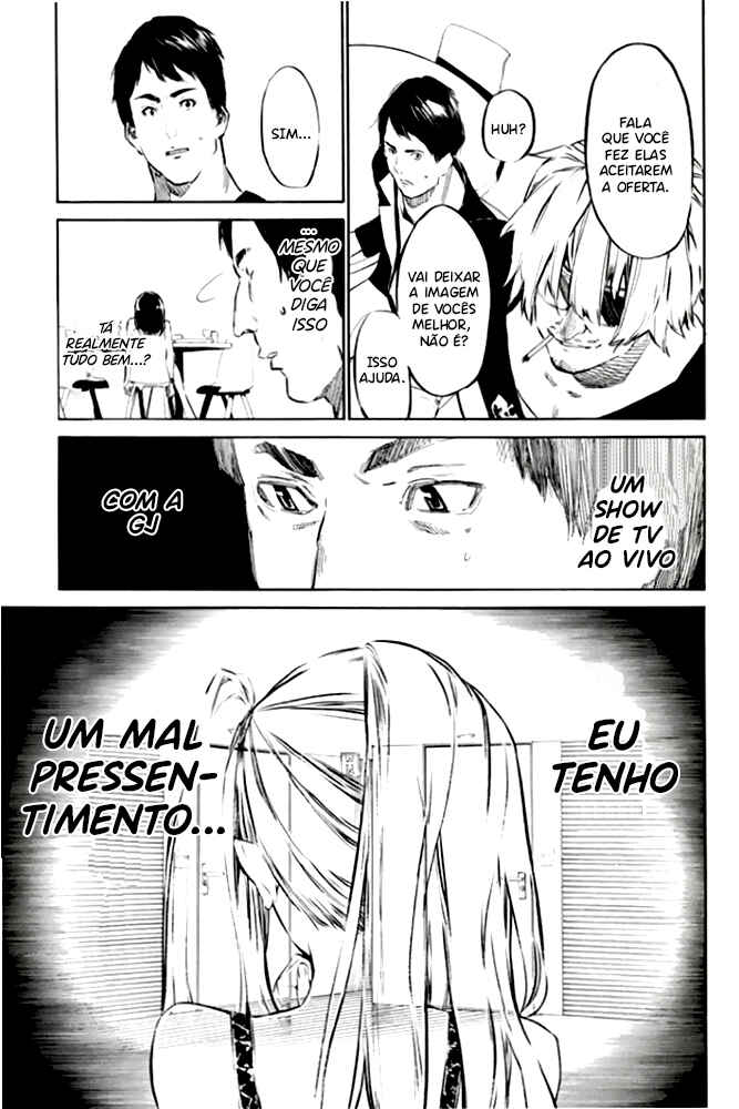 Chapter 83 - Page 18