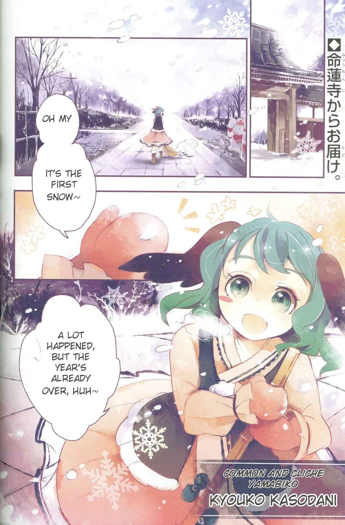 Chapter 9 - Page 2