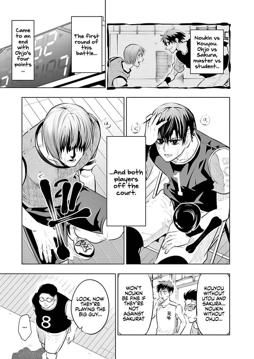 Chapter 58 - Page 18