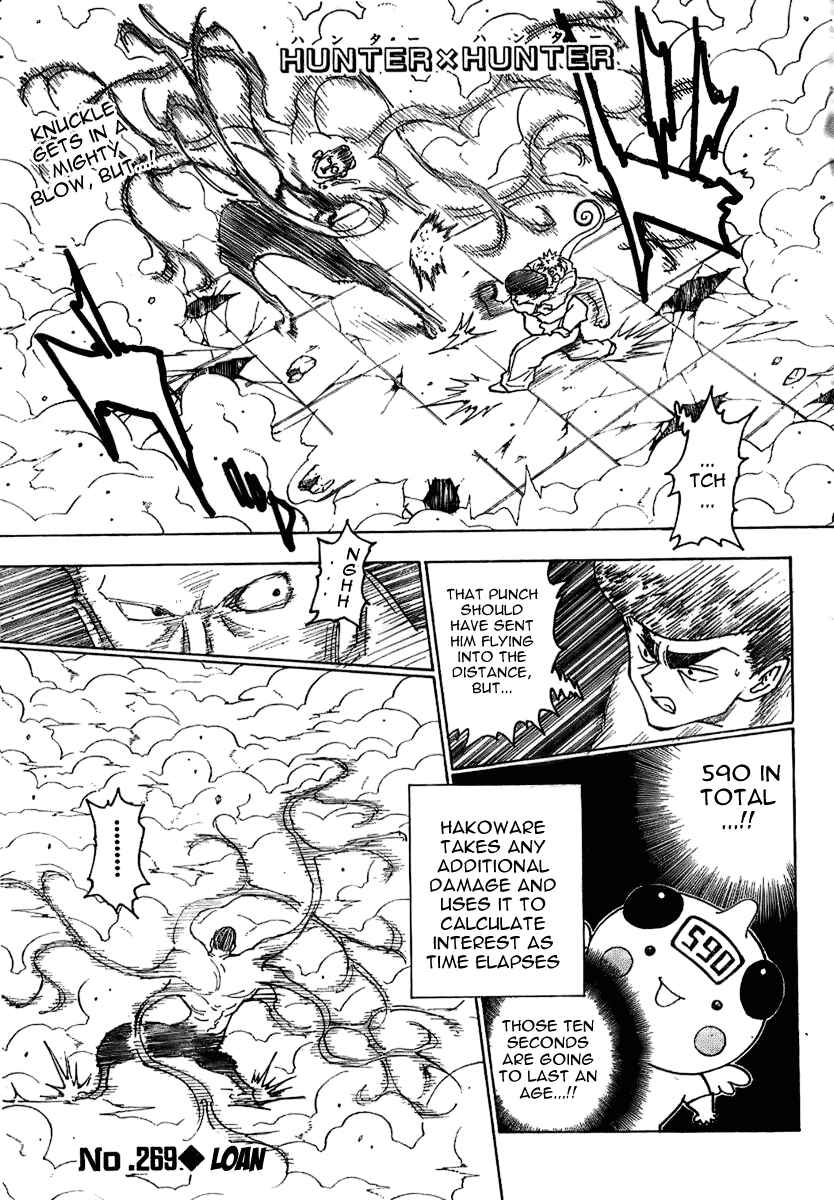Chapter 269 - Page 1