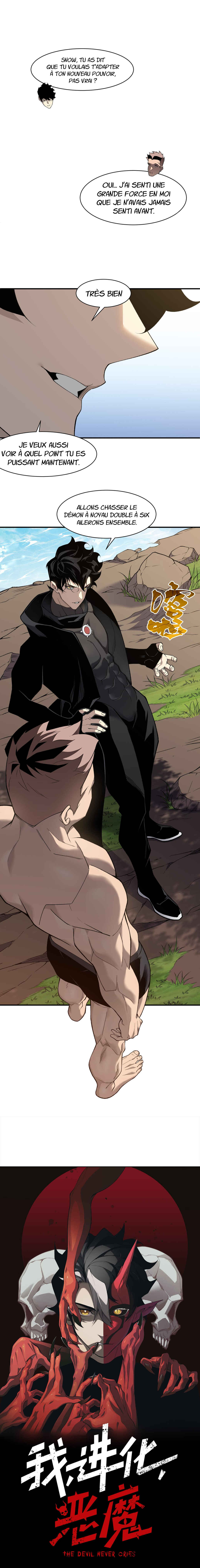 Chapter 90 - Page 2