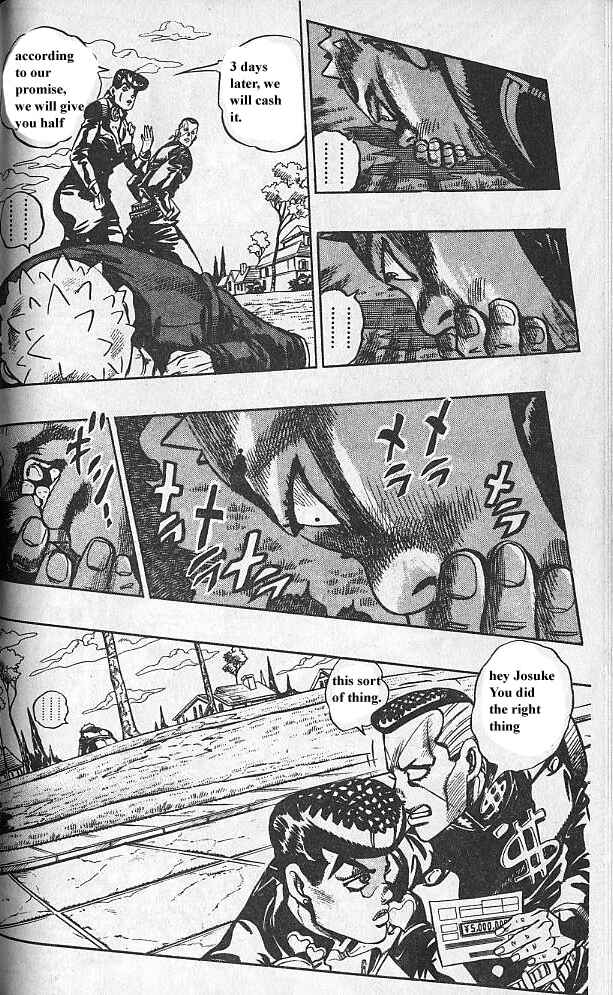 Chapter 74 - Page 6