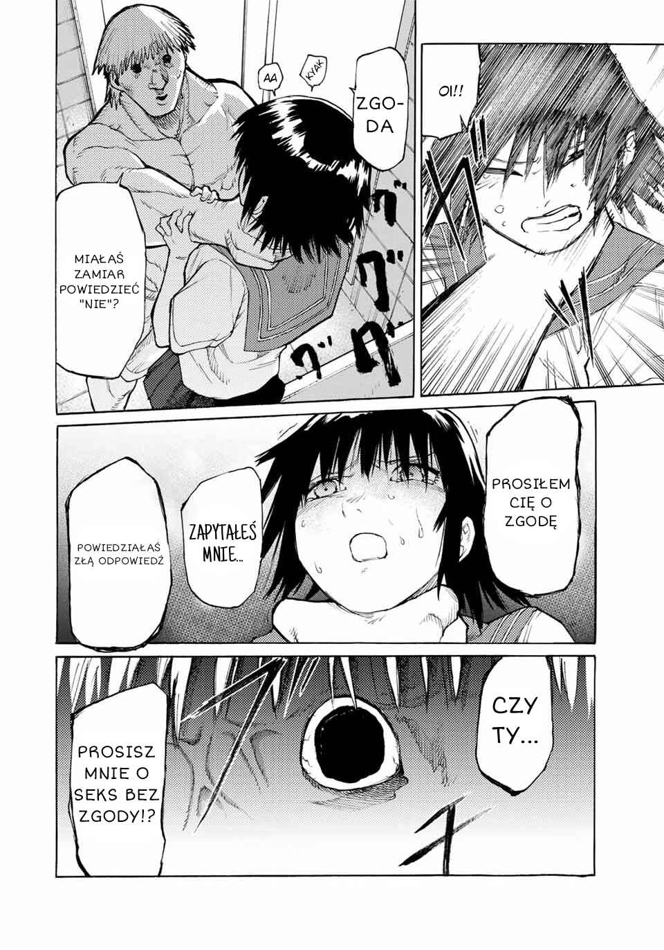 Chapter 12 - Page 12