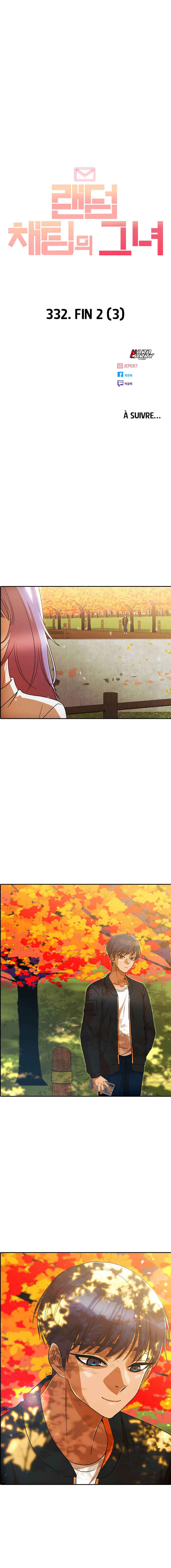Chapter 332 - Page 17