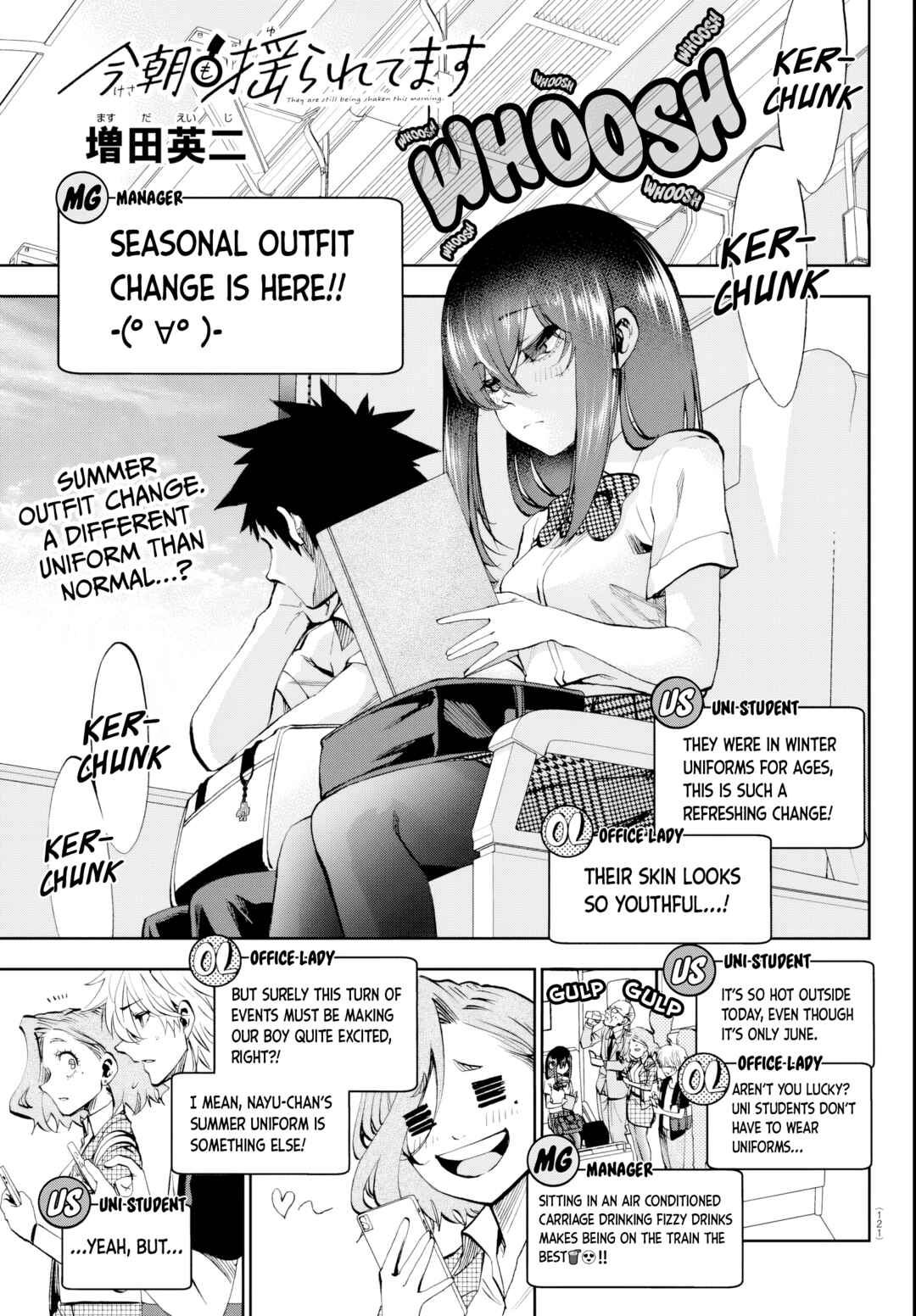 Chapter 14 - Page 1