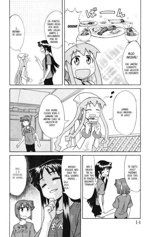 Chapter 59 - Page 2