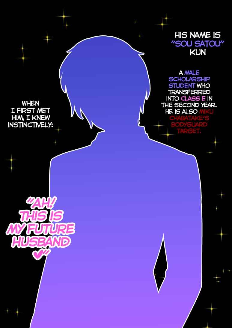 Chapter 156 - Page 10