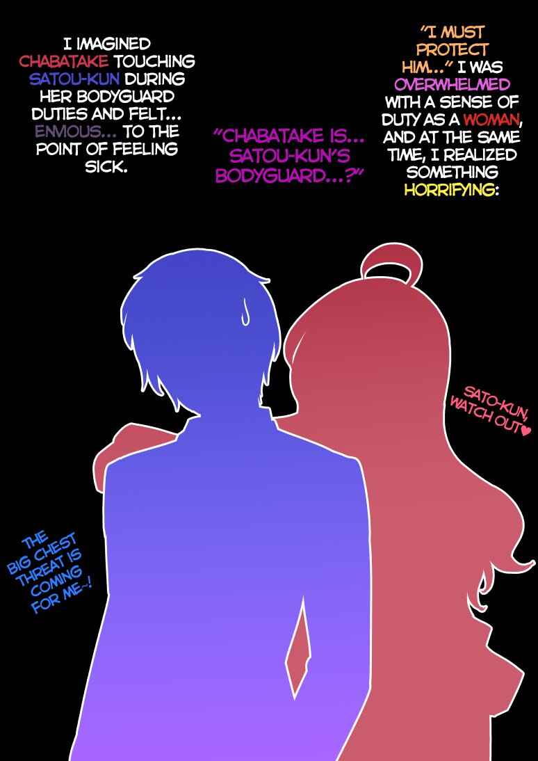 Chapter 156 - Page 11