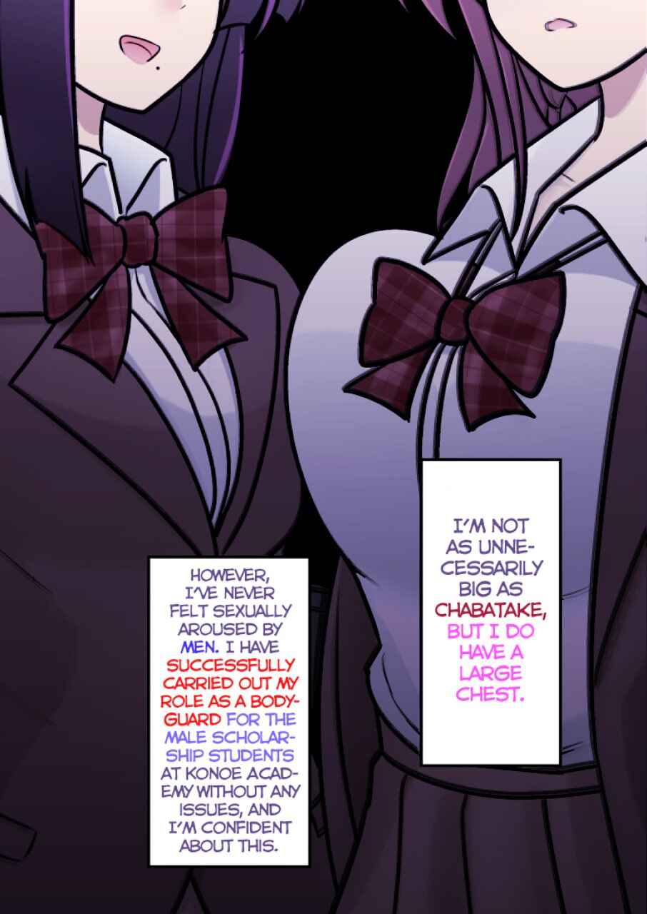 Chapter 156 - Page 7