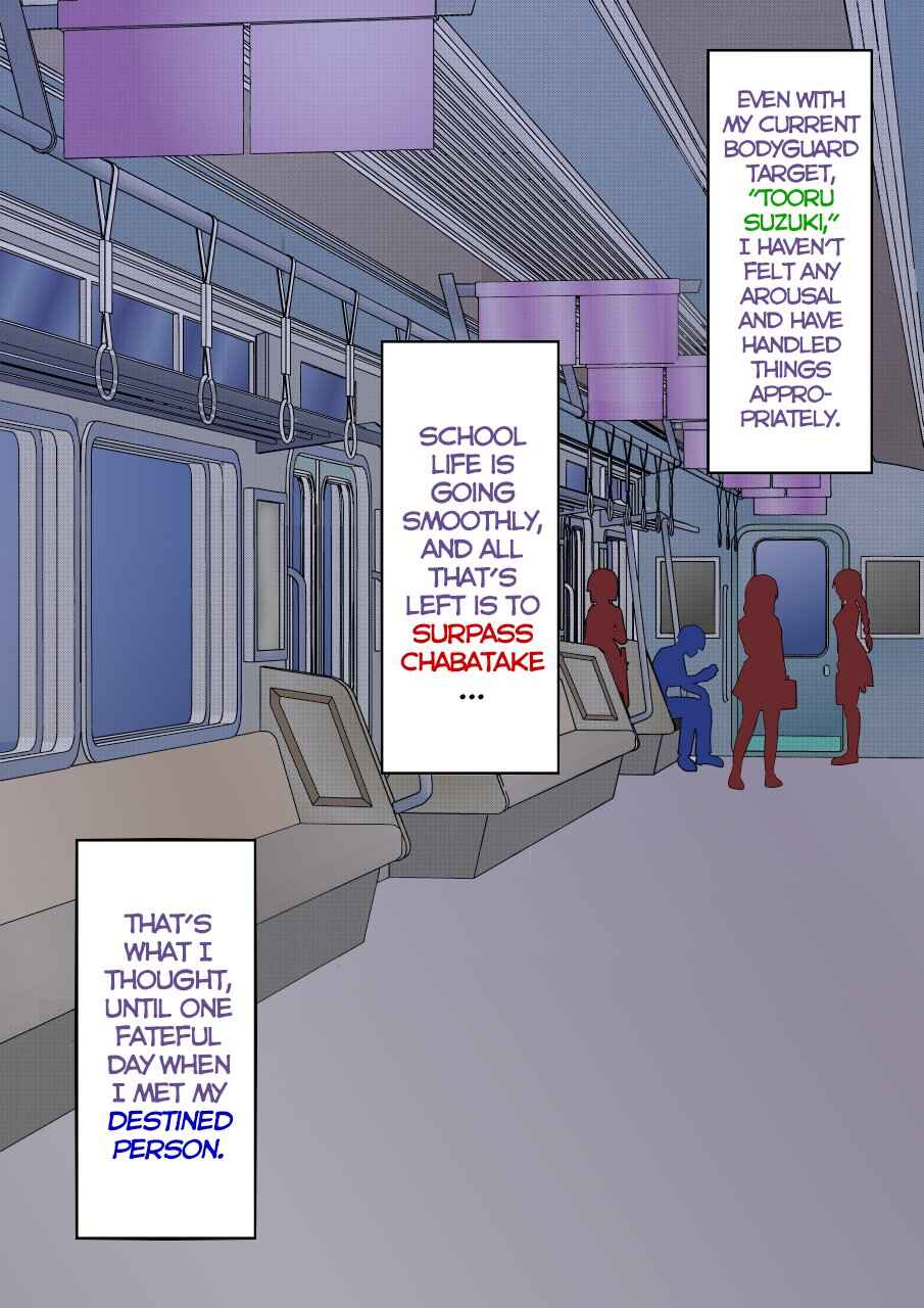 Chapter 156 - Page 9