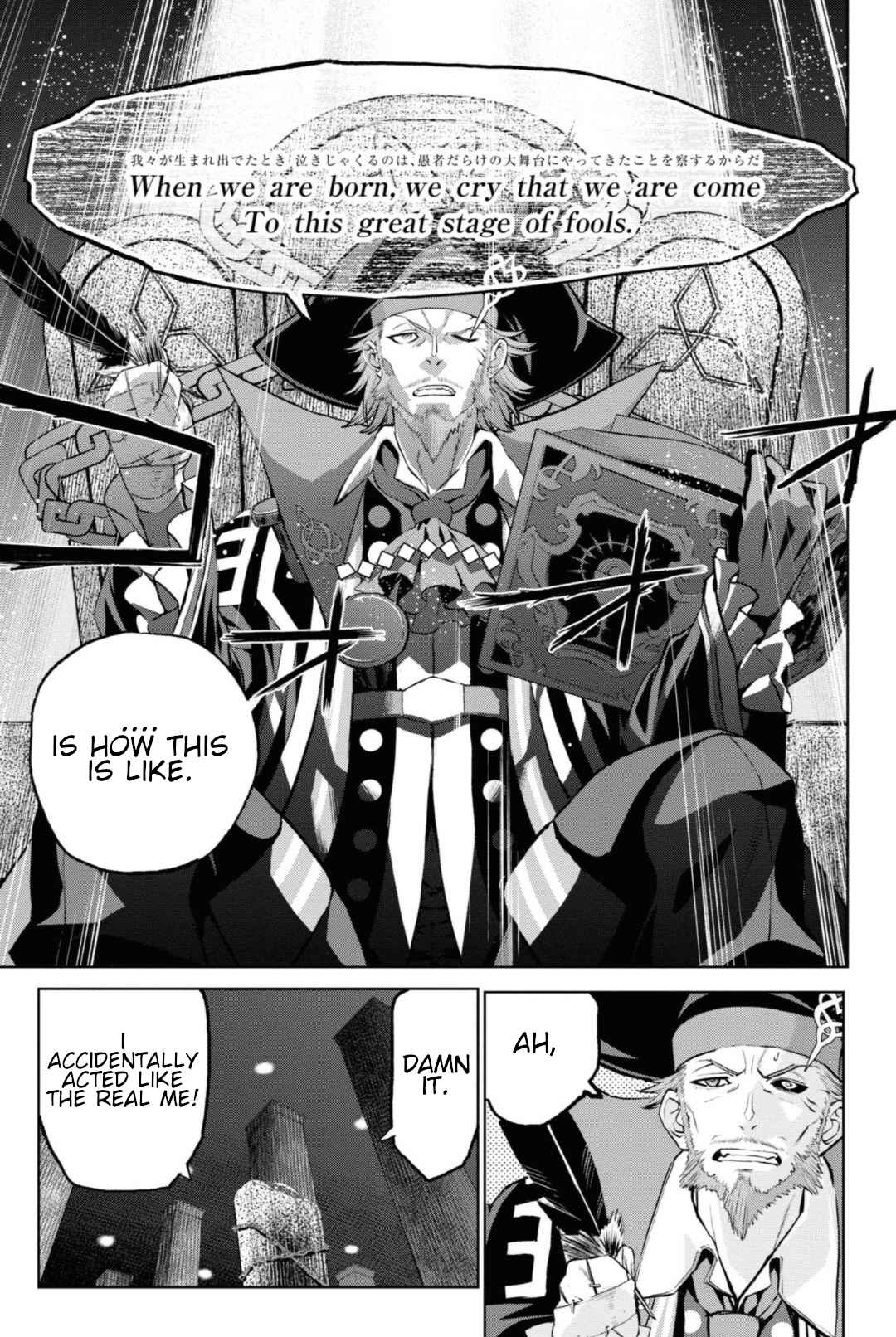 Chapter 5.3 - Page 5